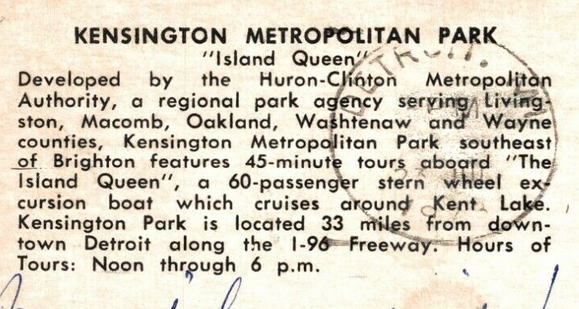 Kensington Metropark - OLD POSTCARD